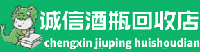 ​那曲市嘉黎县回收15年份陈年茅台酒空瓶-茅台酒瓶回收-那曲市嘉黎县茅台酒瓶回收:年份茅台酒空瓶,大量容茅台酒瓶,茅台礼盒摆件,那曲市嘉黎县诚信酒瓶回收店-那曲市嘉黎县茅台酒瓶回收:年份茅台酒空瓶,大量容茅台酒瓶,茅台礼盒摆件,那曲市嘉黎县诚信酒瓶回收店